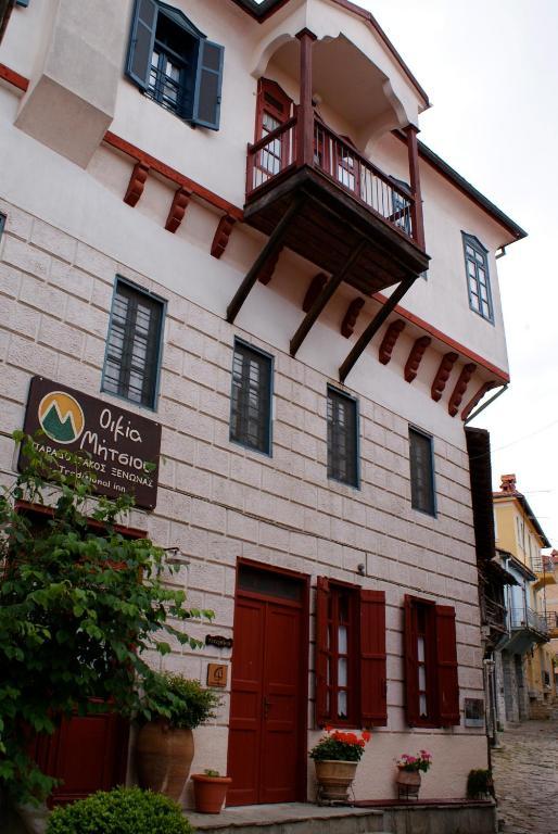 House Mitsiou Traditional Inn Arnaía Exterior foto